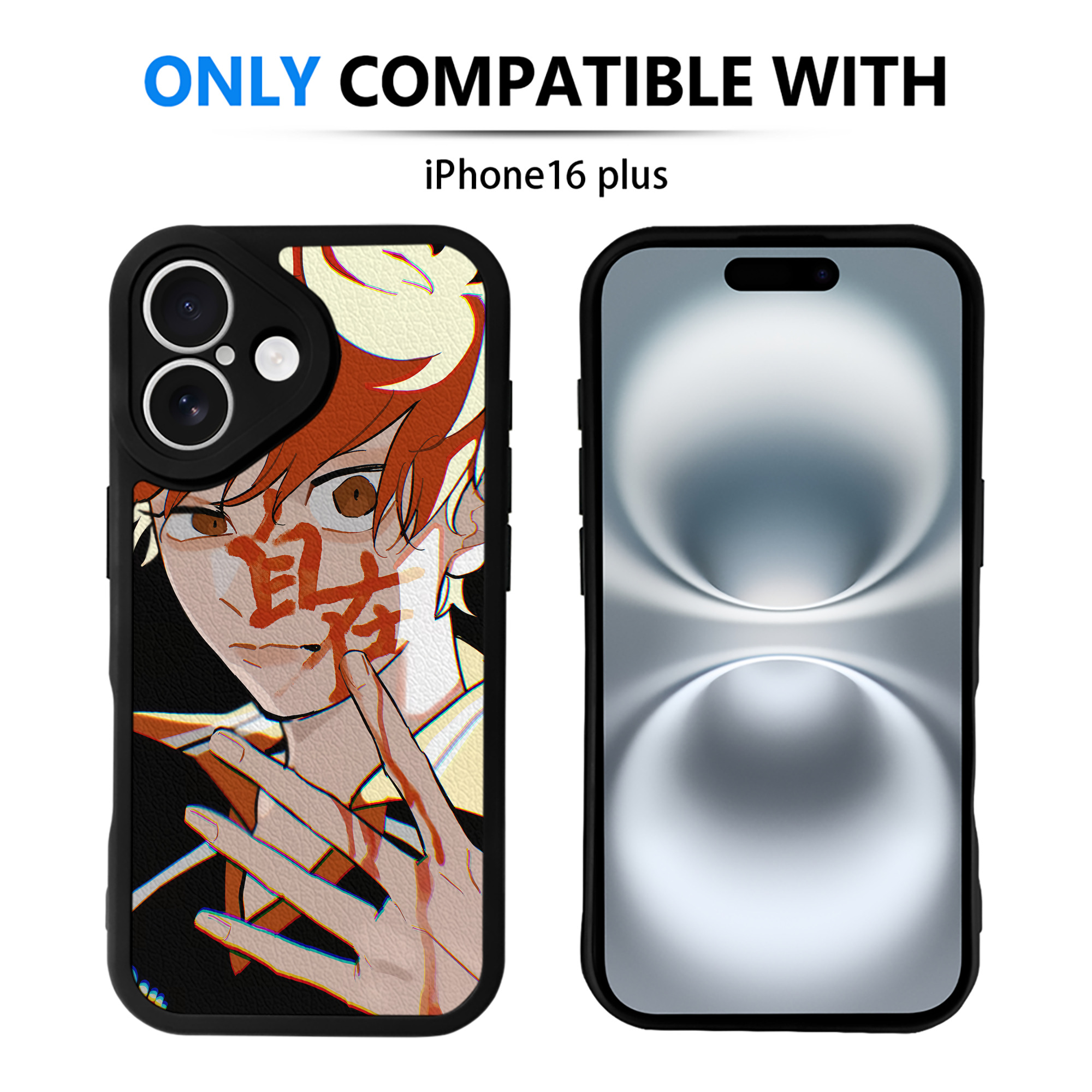 （画像用） ハイキュー!! Haikyu!! 【iPhone 16シリーズ対応】シリコンスマホケース（レザー調） 材質：シリコン